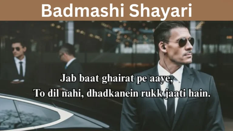 Badmashi Shayari