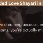 One Sided Love Shayari in English