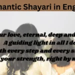 Romantic Shayari in English