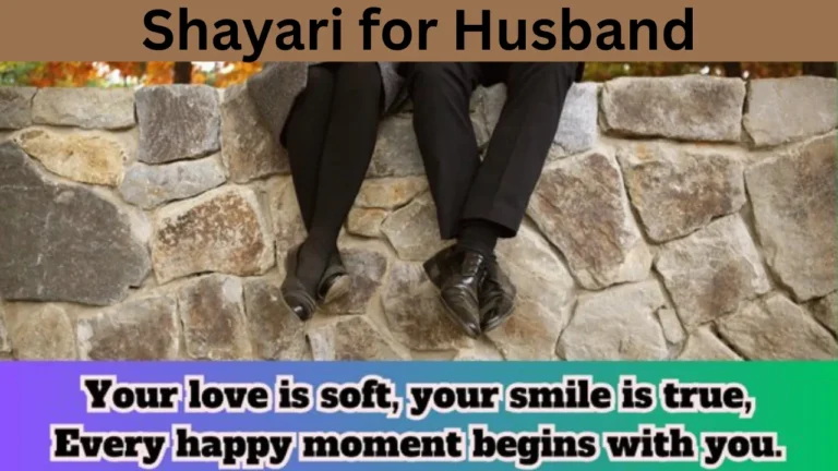 Shayari for Husband