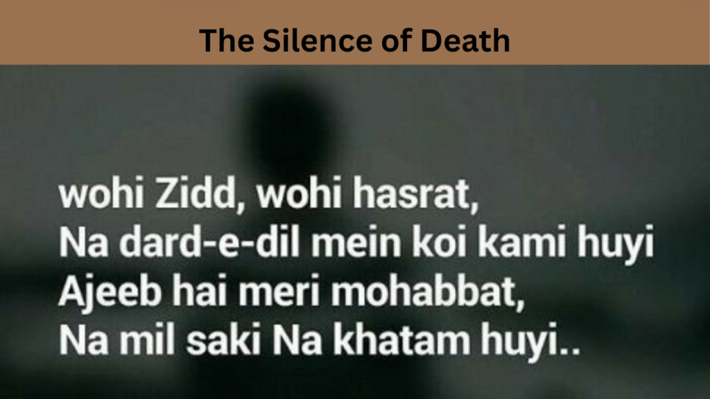 The Silence of Death