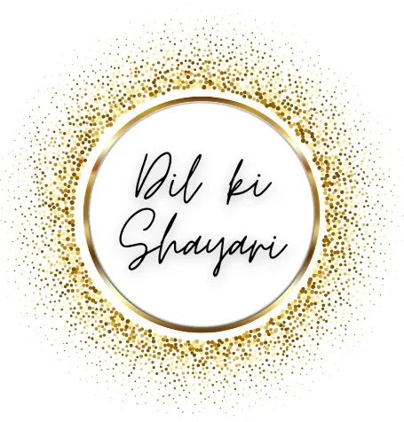Dil ki Shayari