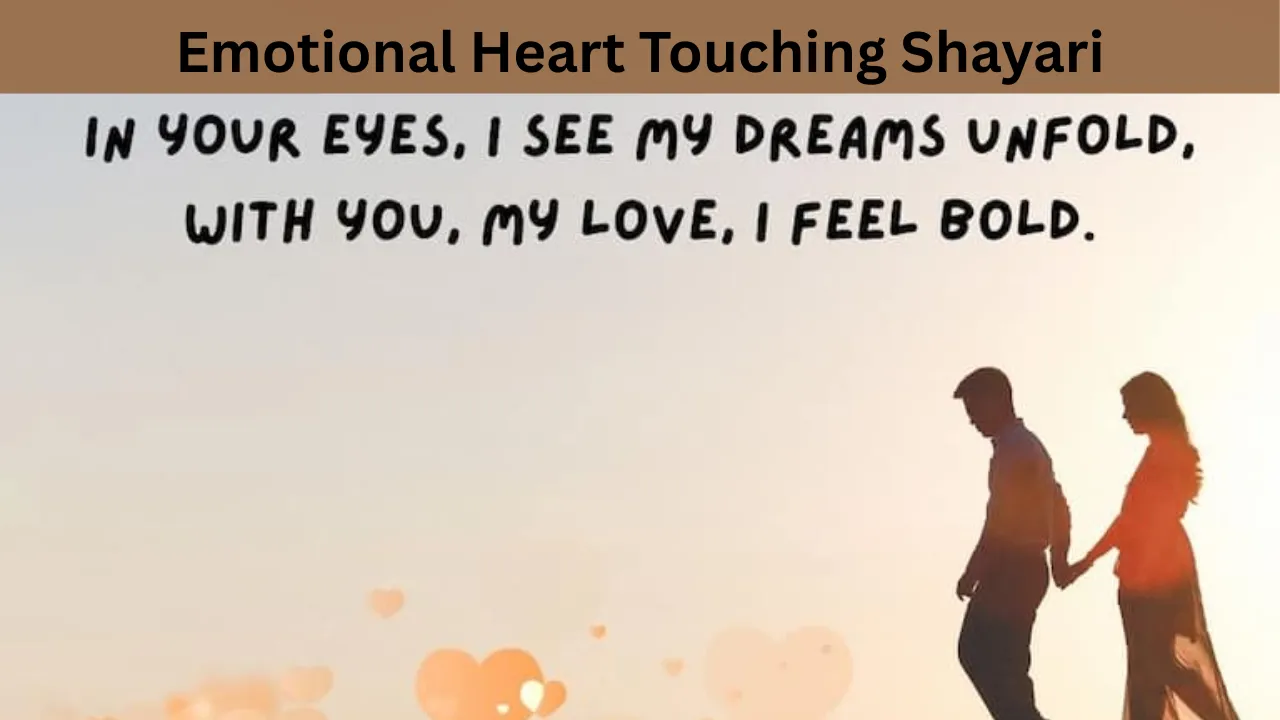 Emotional Heart Touching Shayari