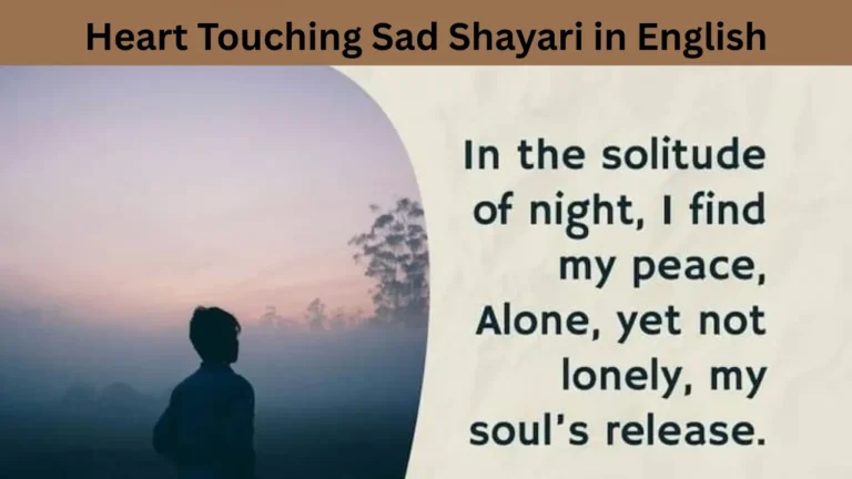 Heart Touching Sad Shayari in English