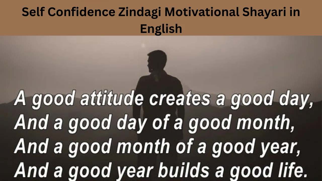 Self Confidence Zindagi Motivational Shayari in English
