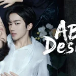 Abo Desire Novel