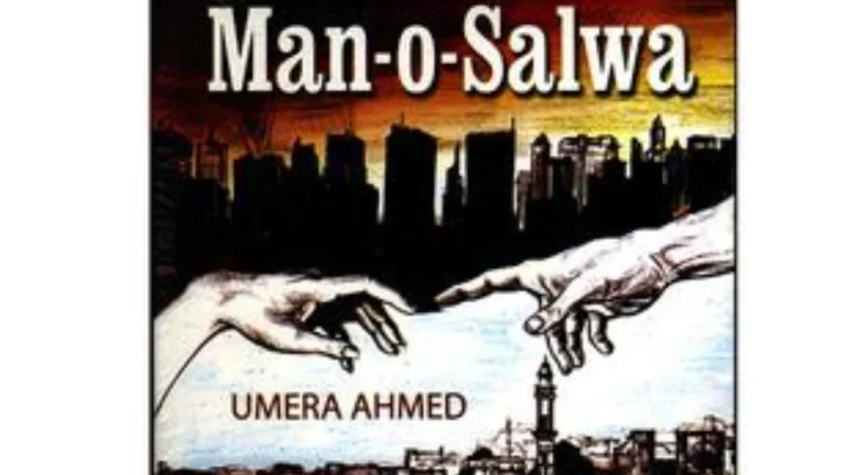Man o Salwa Novel