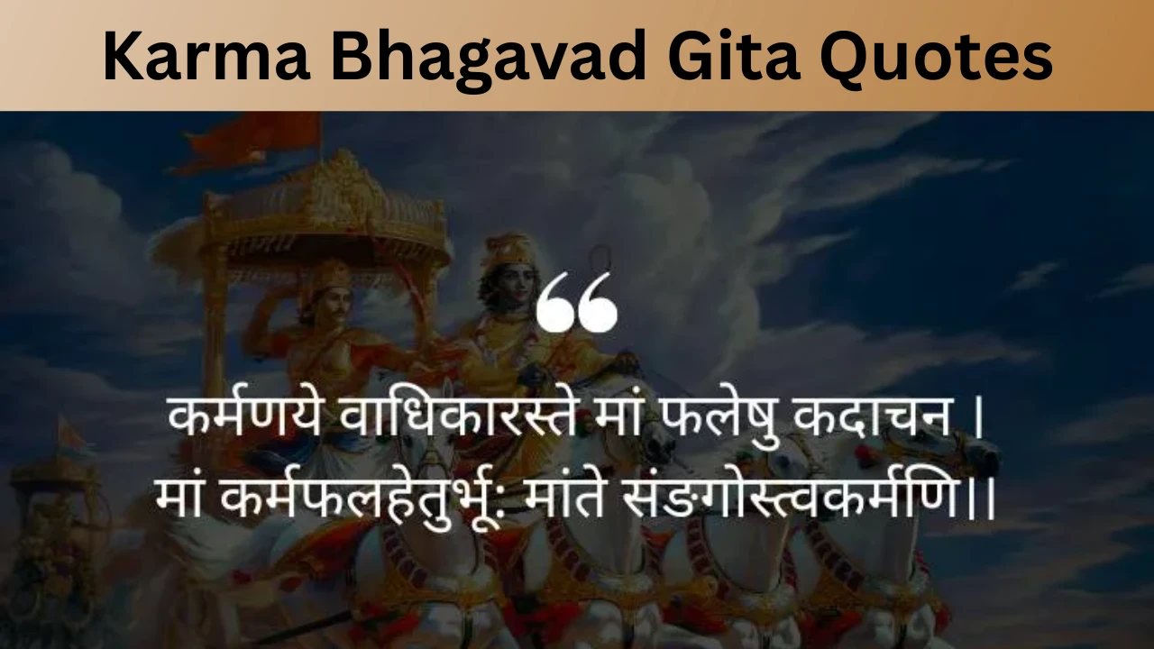 Karma Bhagavad Gita Quotes